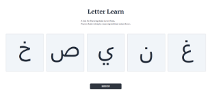user interface for letter learn app